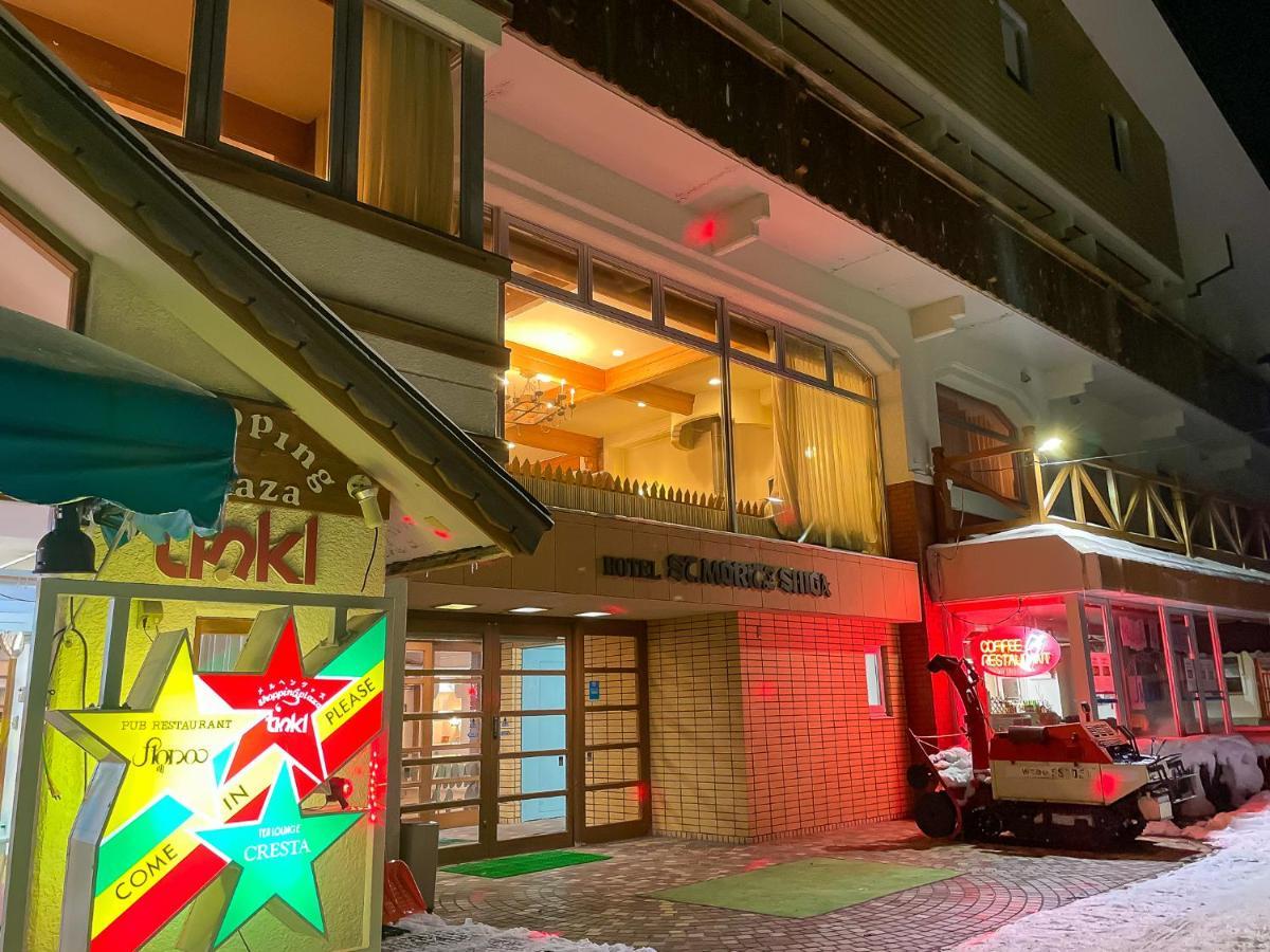 Hotel Sankt Moritz Shiga Shimotakai Exterior foto